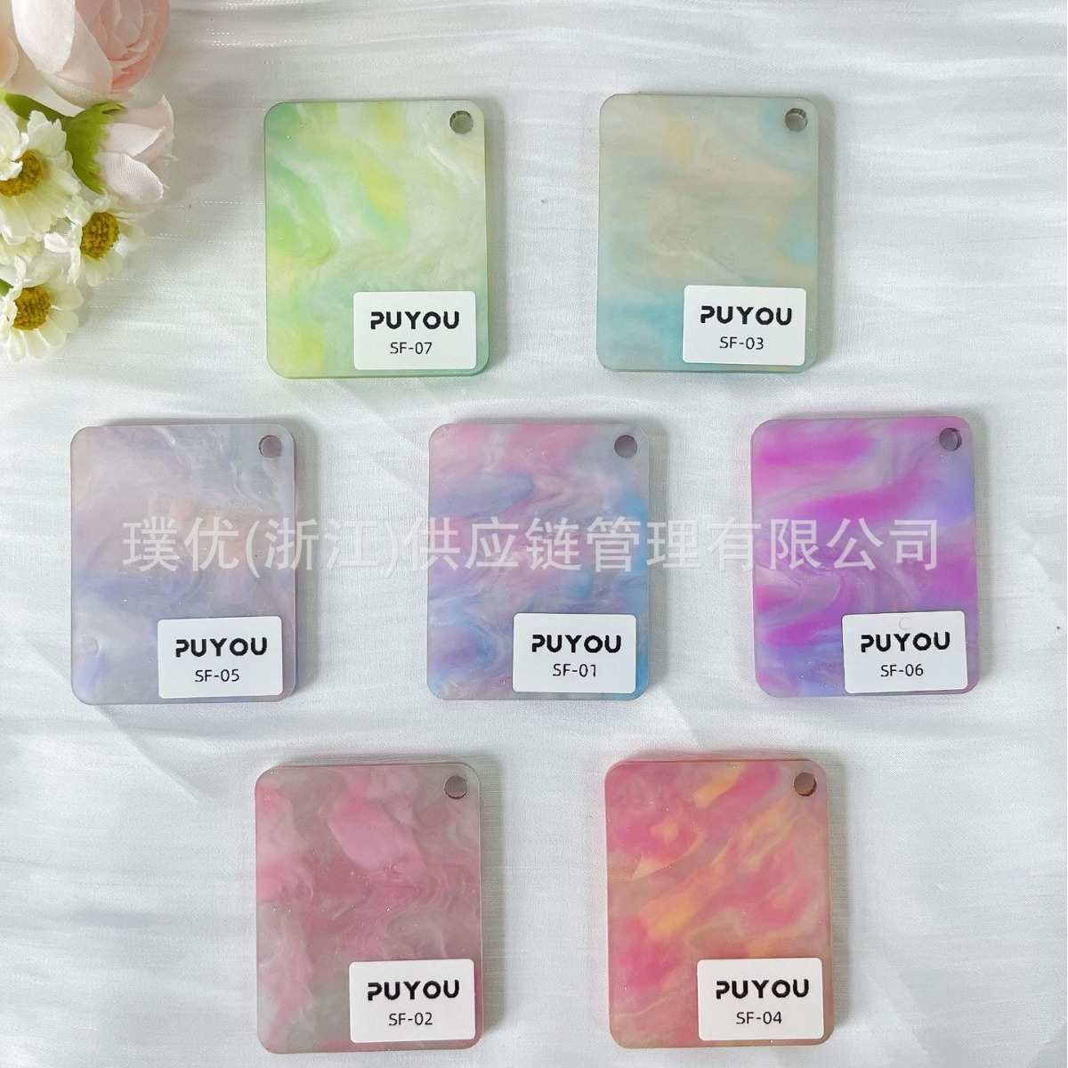 SF系列亚克力特殊板材可diy云母板贝母板可加工