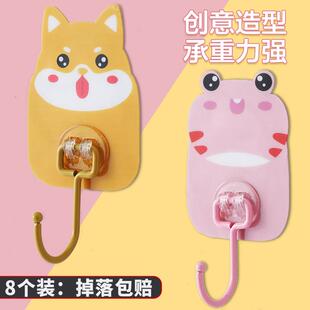 Adhesive Hooks Creative Cute Back Strong Door Kitche Cartoon