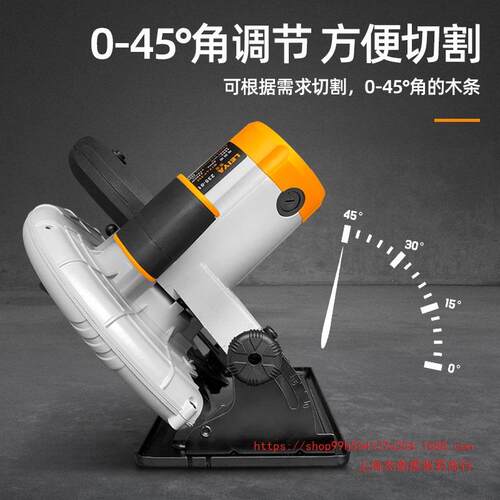 上海亚7寸9寸21210寸2寸电工圆锯手提倒装切割机多1功能雷木电锯