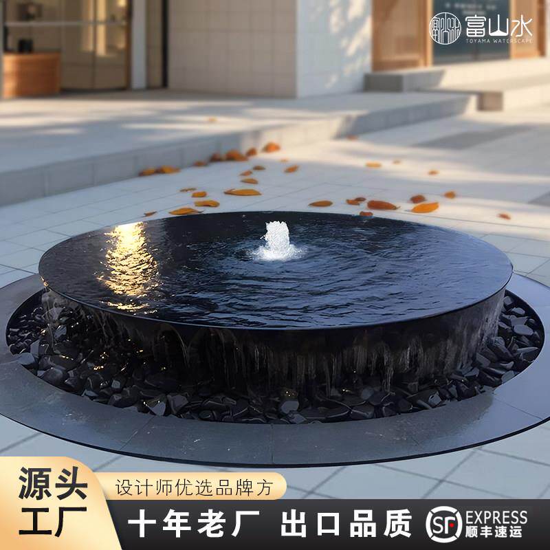 聚宝盆花园庭院简约循环水钵水系样品屋展示中心会所流水摆件喷泉