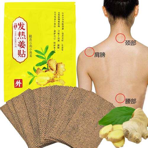 Manufacturer wholesale of disposable warm patches for home u