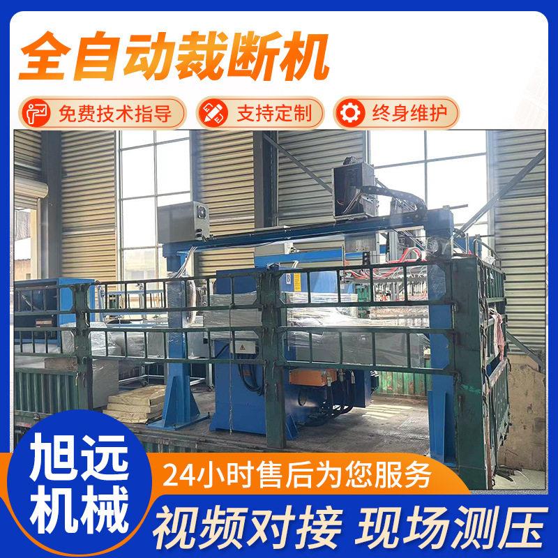 定制机械手自动裁断机制帽服装鞋垫下料机全自动CAD排版裁断机