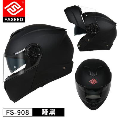 正品摩FA防SEED揭面盔头盔男士托车机车骑行双镜全盔女晒个性炫酷