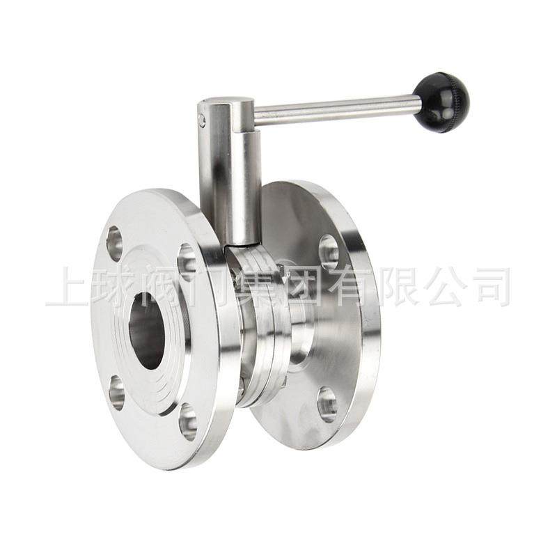 304不锈钢卫生级手动法兰蝶阀D41X-10P食品级圆形碟阀涡轮阀门