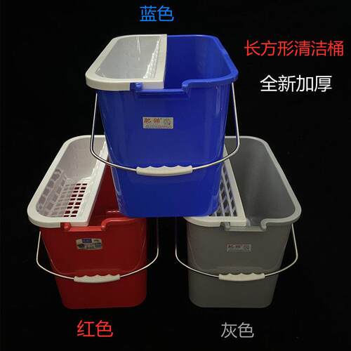 肥猫水桶洗拖把地拖桶海绵拖把长方形清洁桶涮墩布沥水桶手提托桶