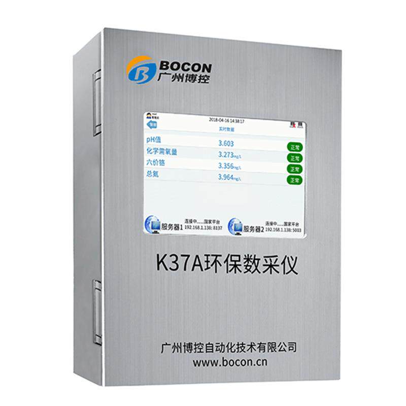 博控K37A型数采仪环境监测污染源监控专用环保数据采集器