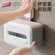 太力免打孔纸巾盒卫生间洗手间厕纸置物架厕所浴室抽纸卷纸筒台面