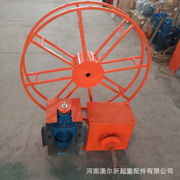 厂家供应 电动式 弹簧式电缆卷筒 一头供电中间供电电缆卷筒