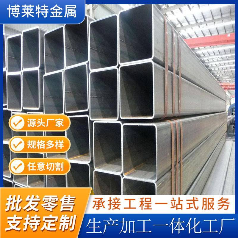 现货Q235B家具管光亮黑退管折弯管冷硬薄壁焊管油拉小方管
