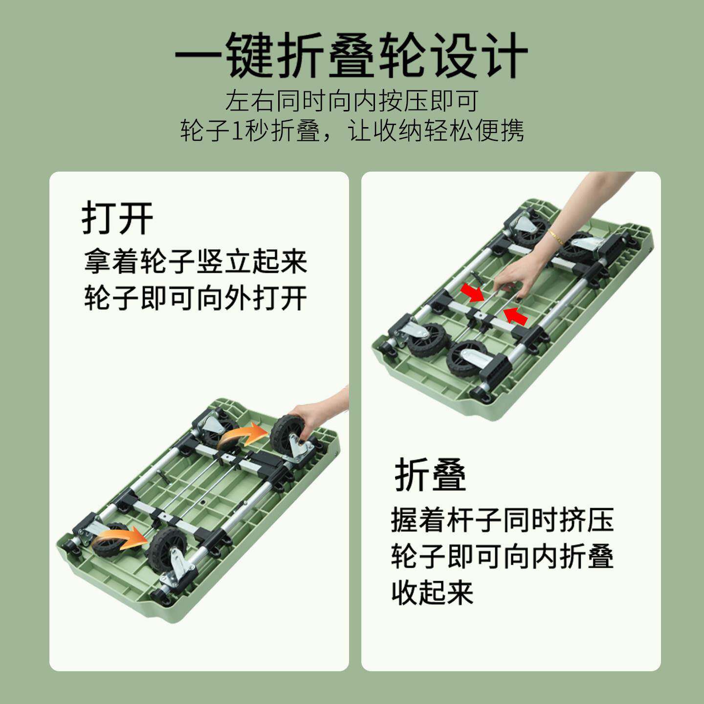 折叠推拉平板车小推拉货全车便携JLTXTDH搬运车拖车手拉车拉货车
