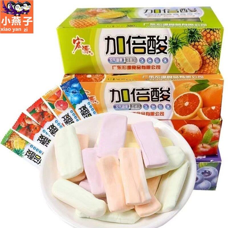 现货水果味怀旧软糖宏源加倍酸软糖网红糖果小零食8090后怀旧水果