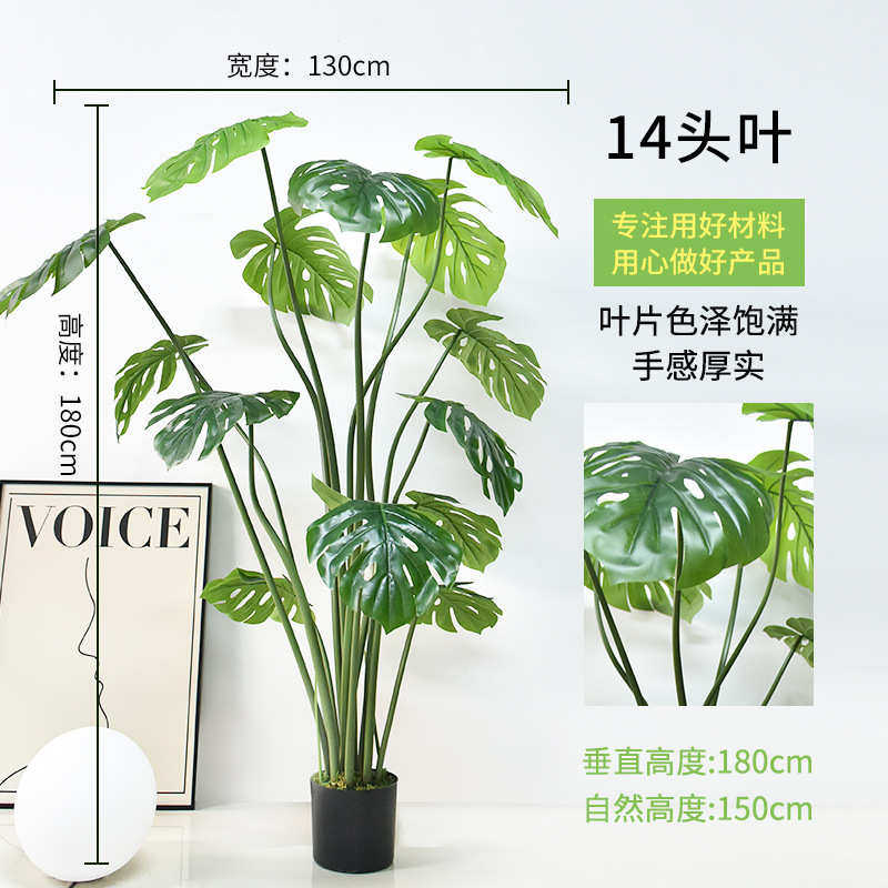 高端装饰造景客厅龟背室内品质盆栽摆件仿真假植家居叶落绿地橱窗