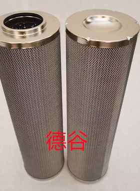 SH70519液压过滤器73071530HB9317575RMF9317575滤芯