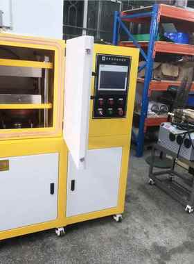 XH-406XH-406CE0W 抽空平板硫化 机3吨50吨1真00吨热压成型压片机