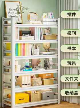 家层用客铁艺书架多落地置物架儿童书柜学生FVO本收书纳架厅储物
