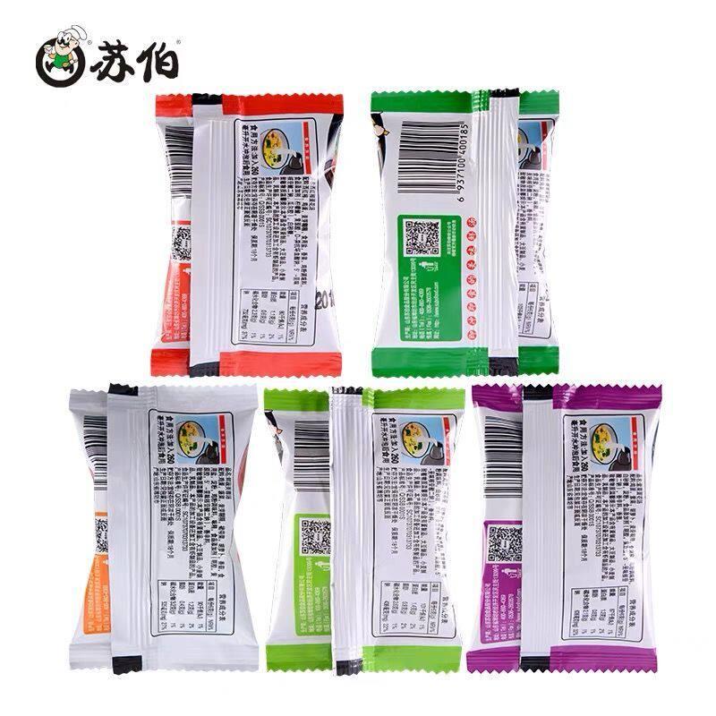 现货苏伯速食蛋花汤6g小包装蔬菜汤懒人早餐代餐速溶免煮汤包整箱