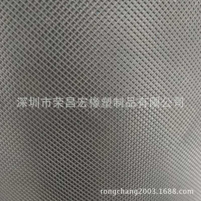 1.0mm1.5mm2.0mm单面网格70度橡胶卷材胶板