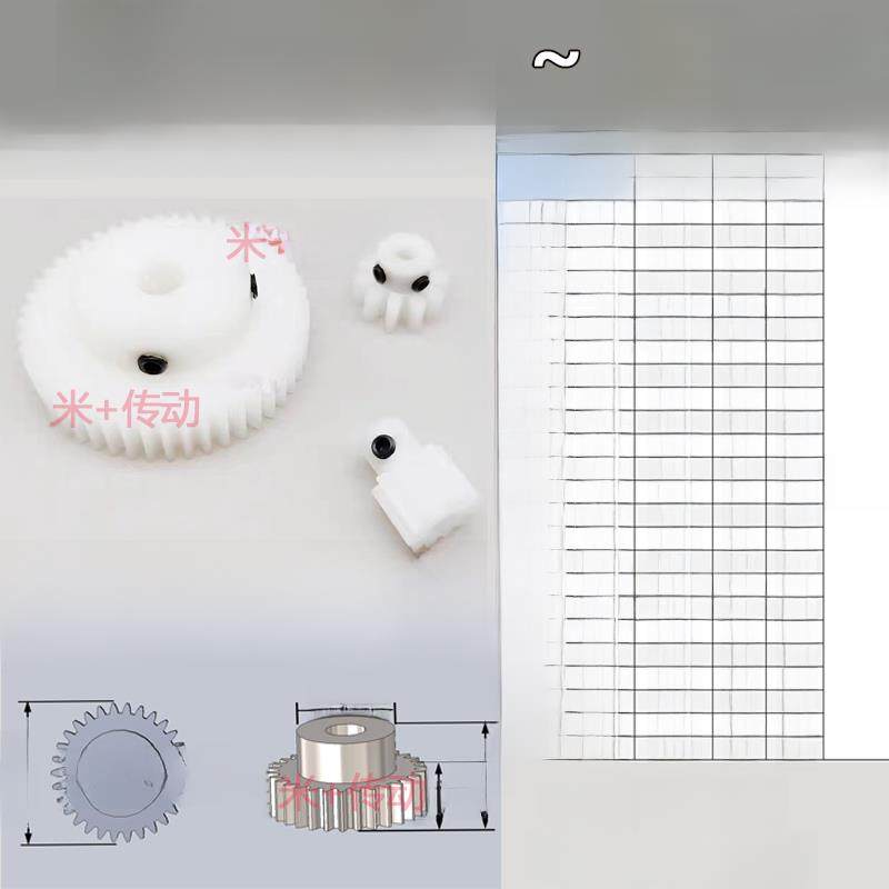 尼龙塑料pom0.6模16齿到69齿精密小模数精密齿轮配件大全定制,五金/工具,齿轮,淘宝优惠券,粉丝福利购,淘宝优惠卷