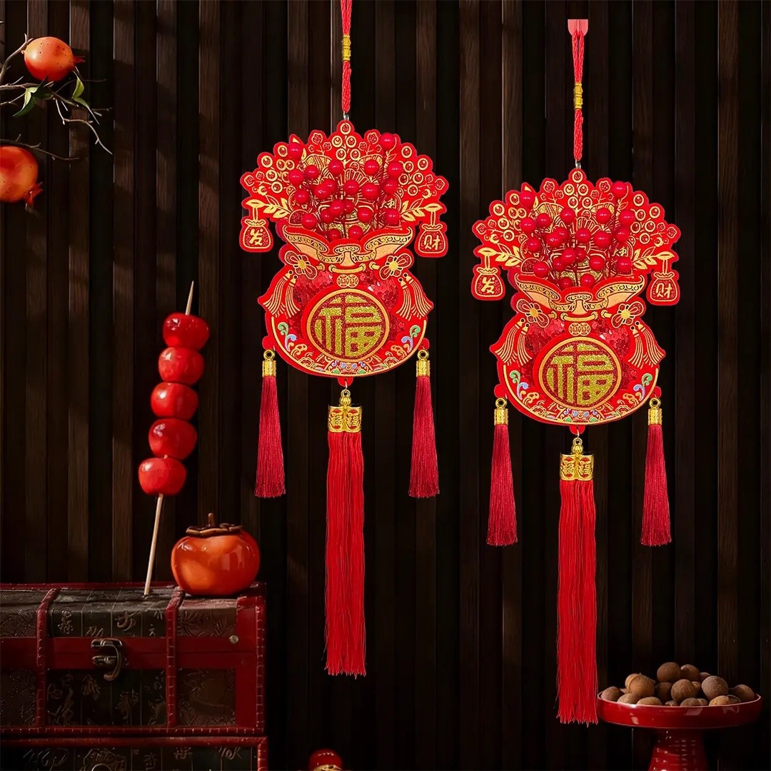 【下单立减50】红果福袋装饰挂件乔迁装扮用品客厅挂饰过新年布置