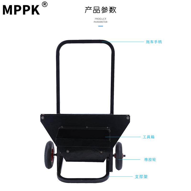 G400钢带带盘车工-32mm铁皮打包6带推车手动钢1042带打包1机用具