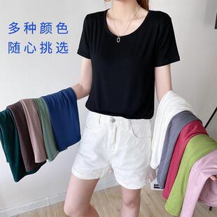 Round neck short sleeved T-shirt women's base coat facial