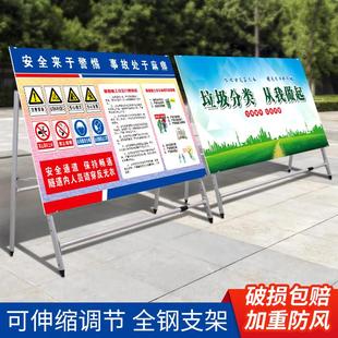 需定制大型海报展示架可伸缩立式落地式kt板移动架子广告牌宣传展