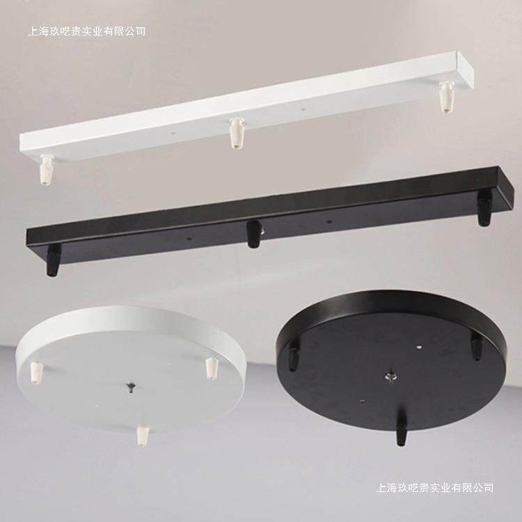 三头铁艺吸顶盘木头长方形50cm70cm底盘圆形24cm30cm吸顶盘风无