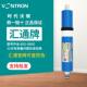 汇通ro膜反渗透滤芯净水器家用直饮滤水机海通反渗透滤芯ro膜通用