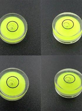 Round Bubble Level Accurate Instrument Handy Tool