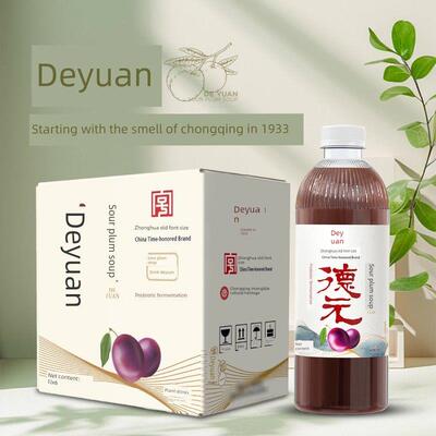 重庆德元益生菌发酵酸梅汤瓶酸梅饮品中华老字号重庆非遗百年老牌