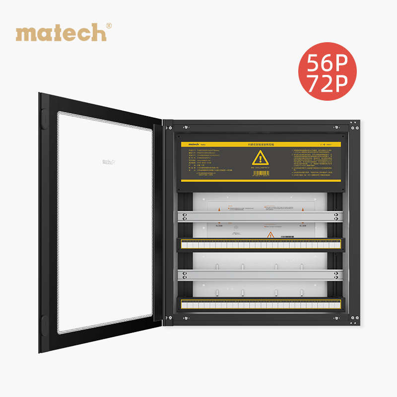 matech/玛德克 56/72位强电箱 暗装