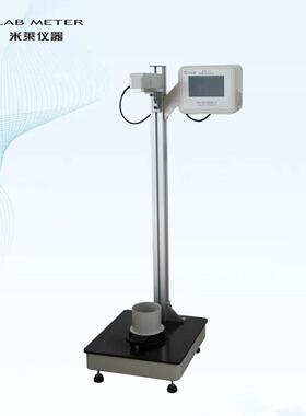 ASTM D1709薄片抗冲击试验仪A法B法 ISO7765落镖式薄膜冲击试验机