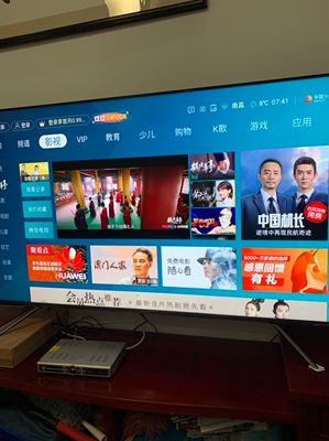 【画质对比】海信HZ65E7D和长虹65A4U哪个好，原来优点和缺点有这些