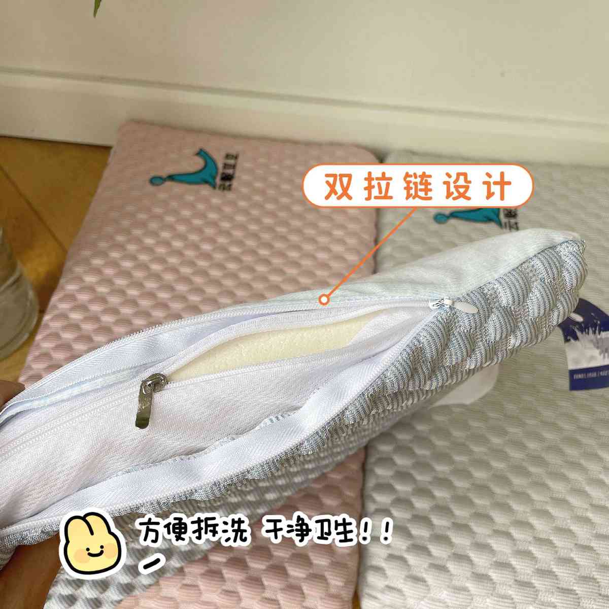 乳胶感云枕芯豆豆枕儿童婴幼凉可新款枕头凉冰感眠豆豆面包3d拆洗