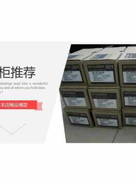 全新电机驱动 HF-KP43BJW04-S6/HF-KP43JW04-S6/Mr-j4w2-77b