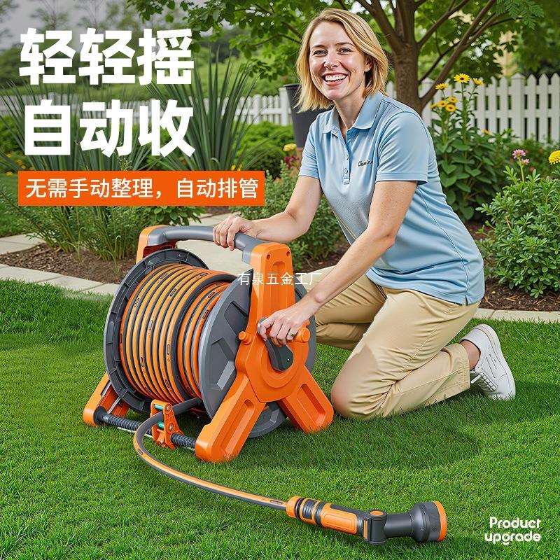 Htwro水管软管浇水专用高压洗车浇花家用接自来水防冻管子收卷器