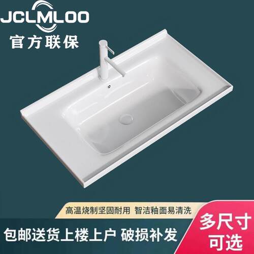 一体陶瓷盆浴室洗面盆半嵌入式台中洗脸柜盆化妆室陶瓷洗手盆单水