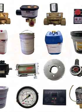 【实力商家】QX162505英格索兰1型六角螺母M4 8级 GB/T61 配件