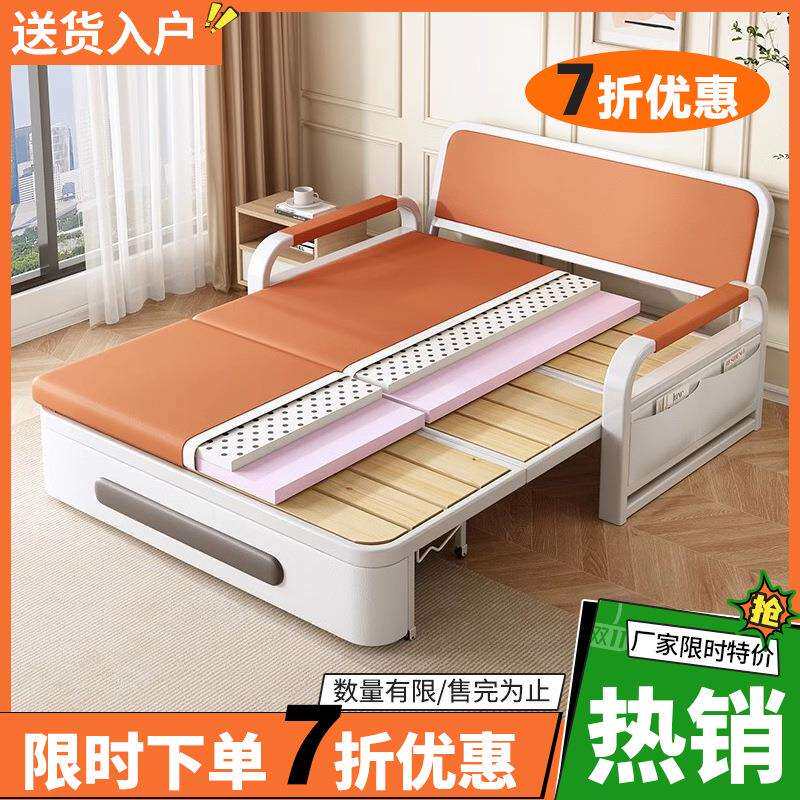 沙发床折叠户型伸床网红款客厅阳多功能2025沙发缩见描述台床一体
