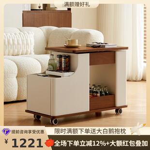 桐语特灵动边几现代简约可移动小户型复古风客厅家用推车升降茶几