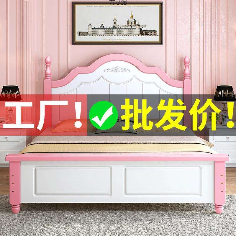 欧式实木双人床1.8x2米主卧经济型1.5m公主床出租屋1.2米单人床架