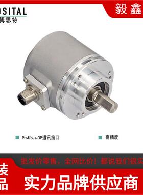 FENNER 芬纳轮胎联轴器 F110 F120 F130 F140F150 F160 F200