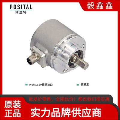 FENNER 芬纳轮胎联轴器 F110 F120 F130 F140F150 F160 F200