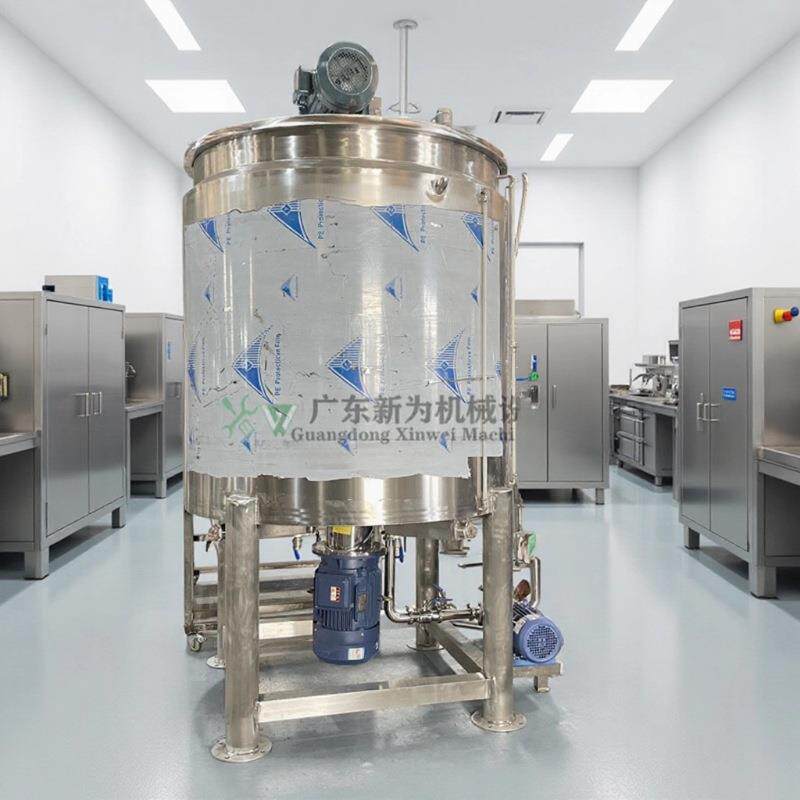 化妆品液体膏霜乳化罐不锈钢润肤霜混合设备睫毛膏密封式搅拌缸