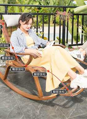 现货户外带脚踏摇椅阳台花园休闲防倾倒铝合金框架摇摇椅编藤躺椅