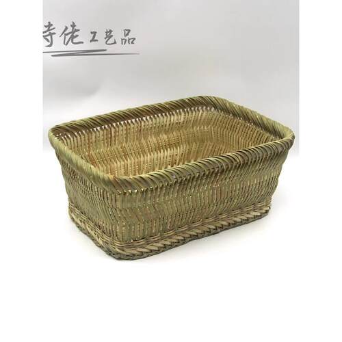 全青竹编大方筐长方形收纳竹筐竹篮竹篓装水果蔬菜收纳筐周转箱子