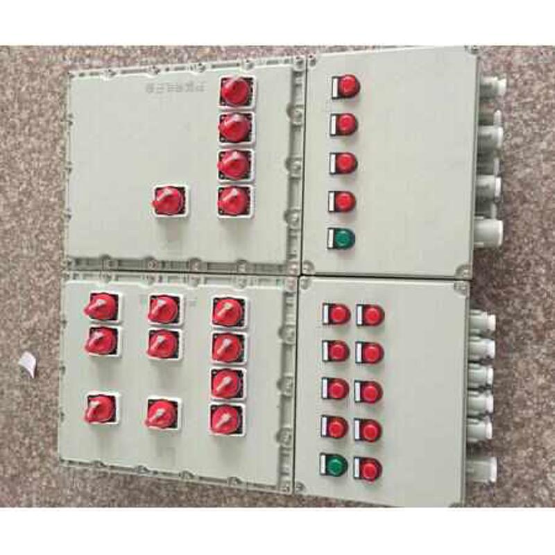 防爆配电箱成套配电柜 控制检修不锈钢动力照明箱动力照明电控箱