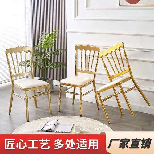 酒店宴会古堡餐厅竹节结婚椅子婚礼婚庆拿破仑靠背椅饭店餐桌椅