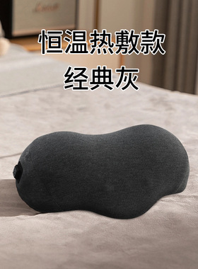 按摩枕头记忆棉透气棉加热震动颈