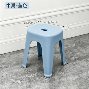 小凳子家用客厅实用小型矮板凳网红浴室小椅子塑料加厚洗澡踩脚凳